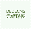 华工2025本